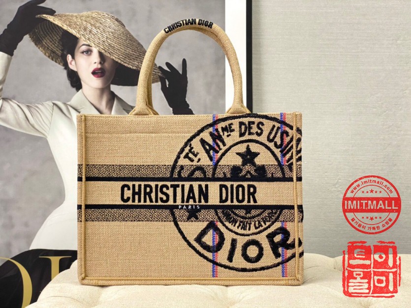 dior_xxxxx_big_00001.jpg