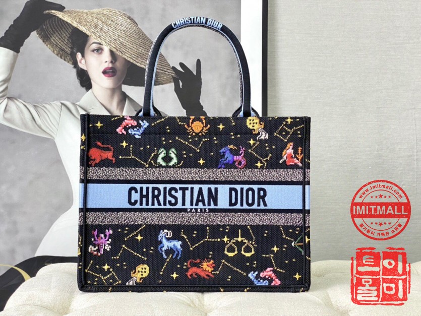 dior_xxxxx_big_00001.jpg