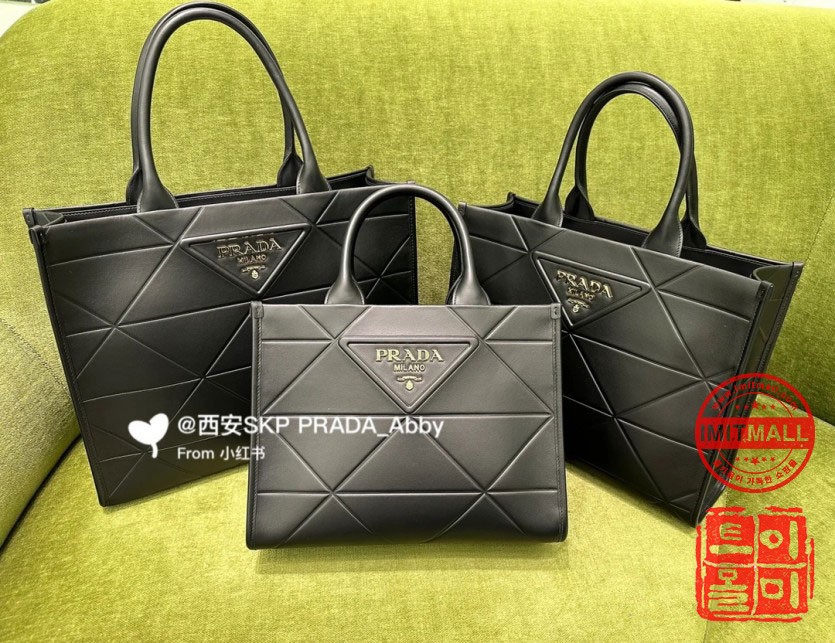 prada_xxxxx_big_00015.jpg