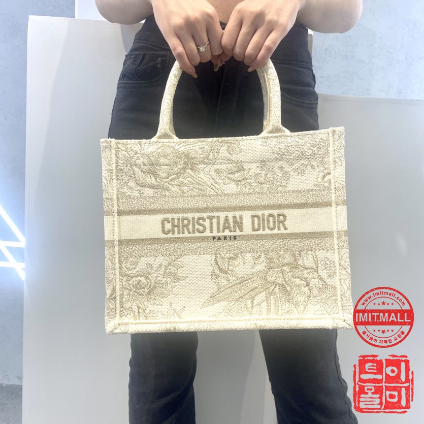 dior_xxxxx_big_00009.jpg