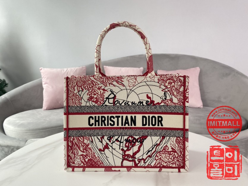 dior_xxxxx_big_00002.jpg