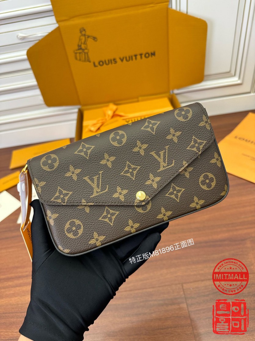 louis_vuitton_xxxxx_big_00005.jpg