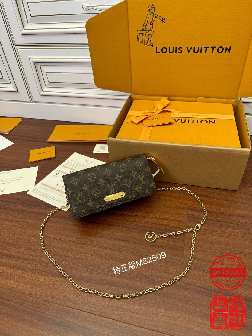 louis_vuitton_xxxxx_big_00001.jpg