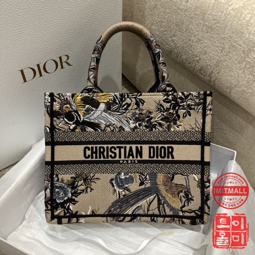 dior_xxxxx_big_00001.jpg