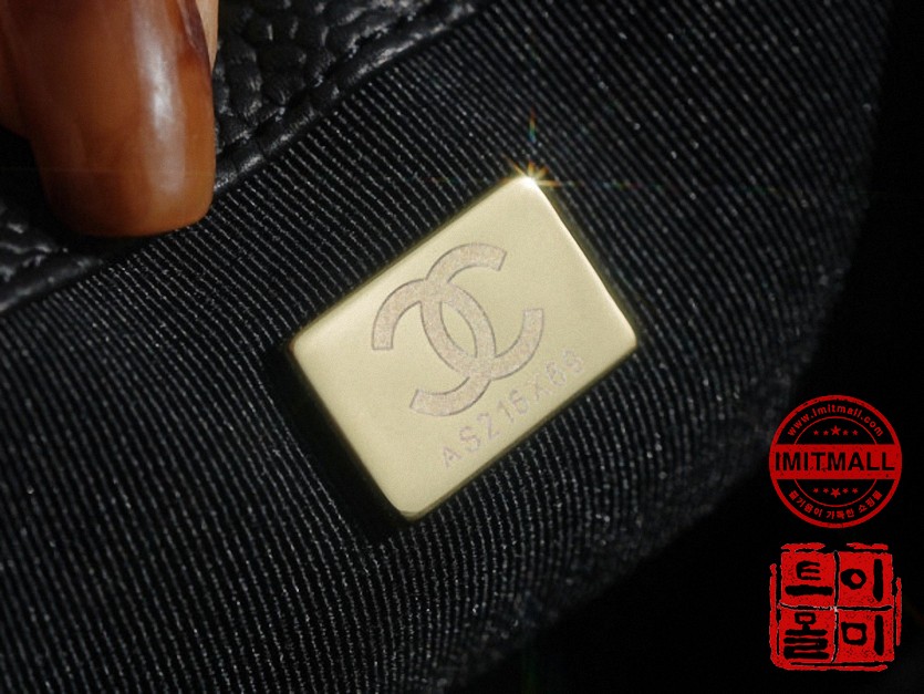 chanel_xxxxx_big_00016.jpg