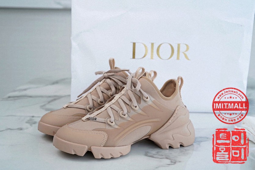 dior_xxxxx_big_00008.jpg