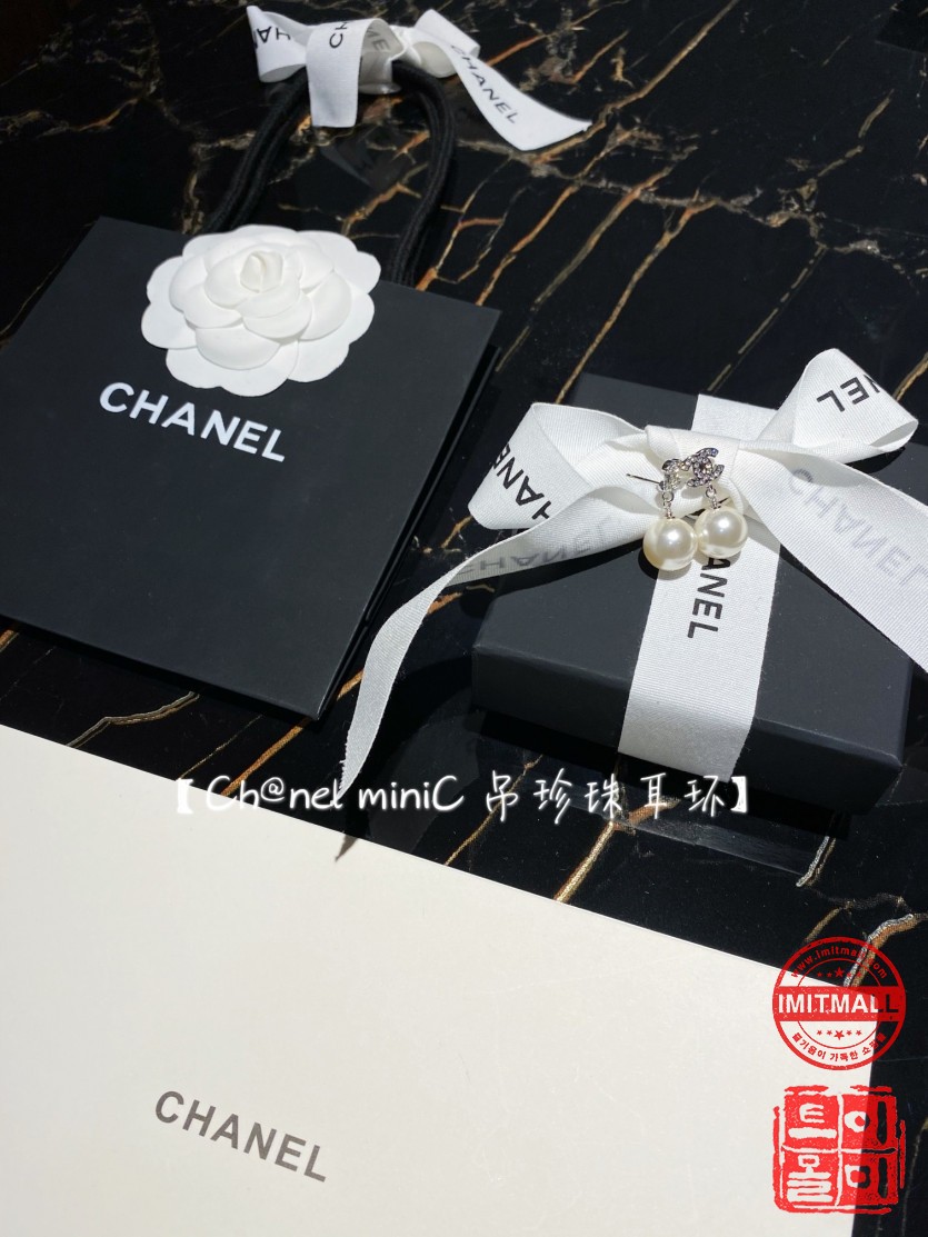 chanel_xxxxx_big_00002.jpg