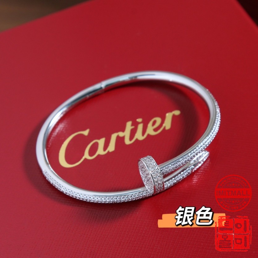 cartier_xxxxx_big_00005.jpg