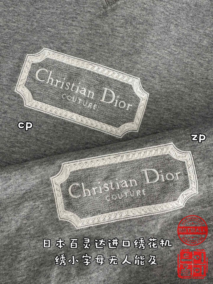 dior_xxxxx_big_00005.jpg