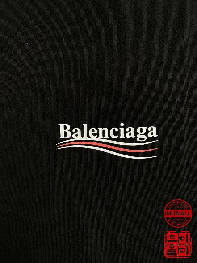 balenciaga_xxxxx_big_00003.jpg