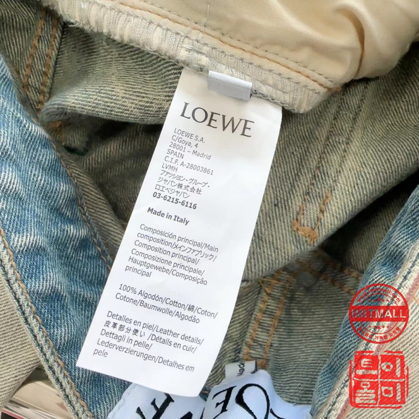 loewe_xxxxx_big_00009.jpg