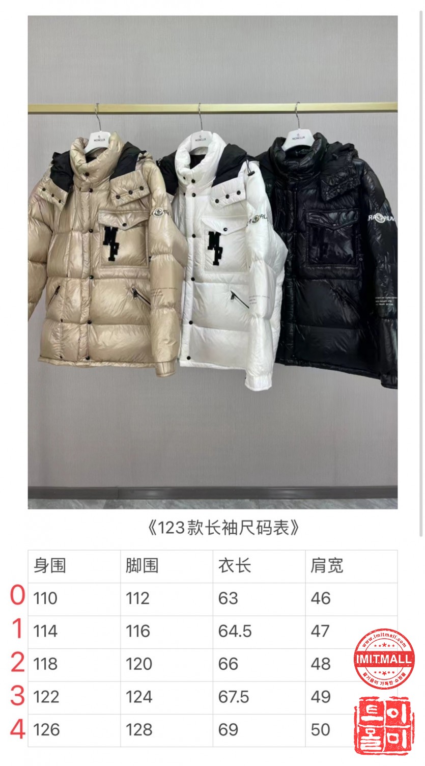 moncler_xxxxx_big_00009.jpg