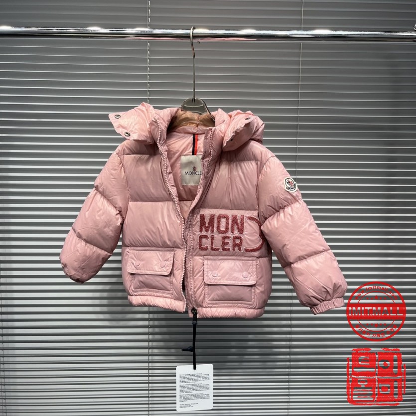 moncler_xxxxx_big_00004.jpg