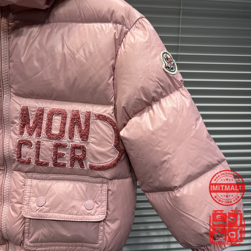 moncler_xxxxx_big_00007.jpg