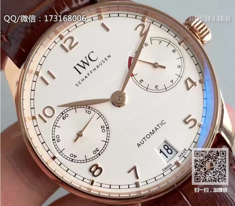 iwc_xxxxx_big_00003.jpg