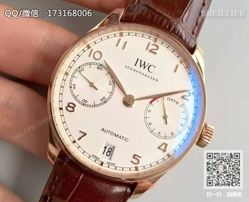 iwc_xxxxx_big_00002.jpg