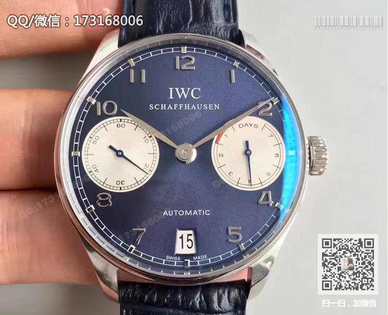 iwc_xxxxx_big_00005.jpg