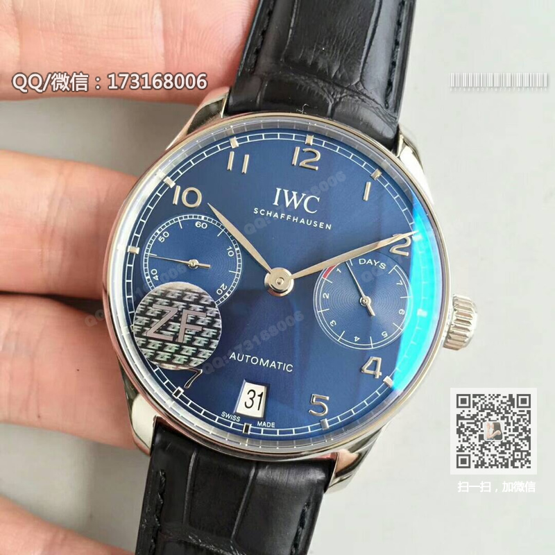 iwc_xxxxx_big_00001.jpg