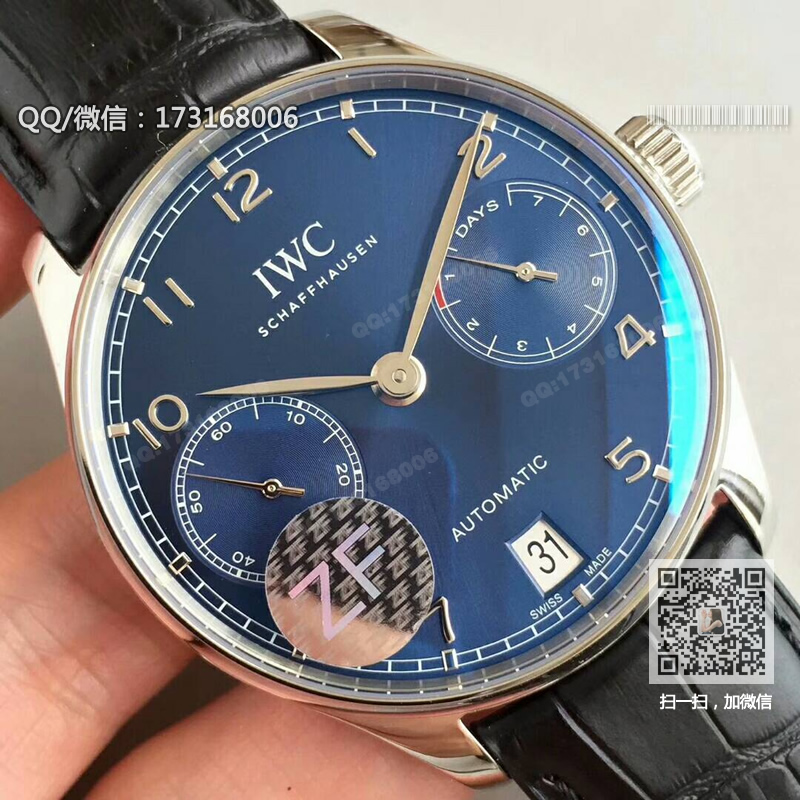 iwc_xxxxx_big_00003.jpg