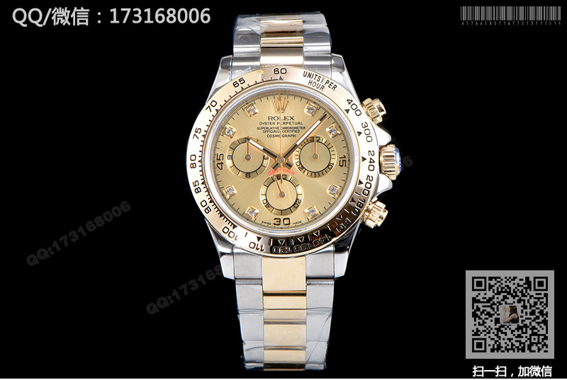 rolex_xxxxx_big_00002.jpg