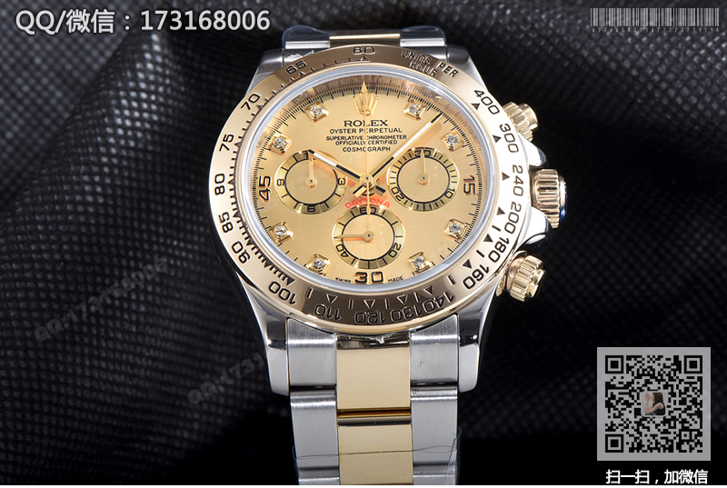 rolex_xxxxx_big_00003.jpg