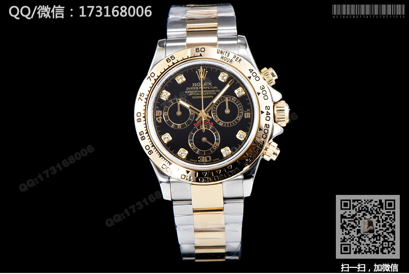 rolex_xxxxx_big_00002.jpg