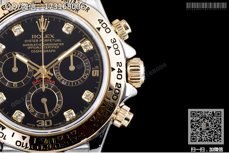 rolex_xxxxx_big_00006.jpg