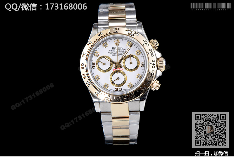 rolex_xxxxx_big_00002.jpg