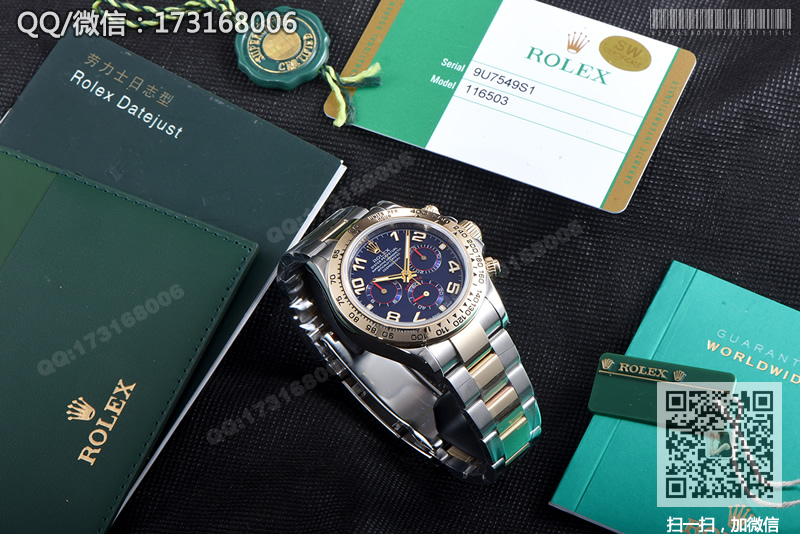 rolex_xxxxx_big_00002.jpg