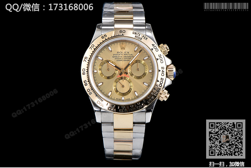 rolex_xxxxx_big_00002.jpg