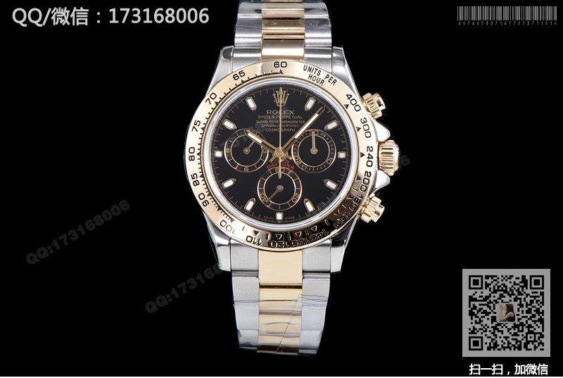 rolex_xxxxx_big_00002.jpg