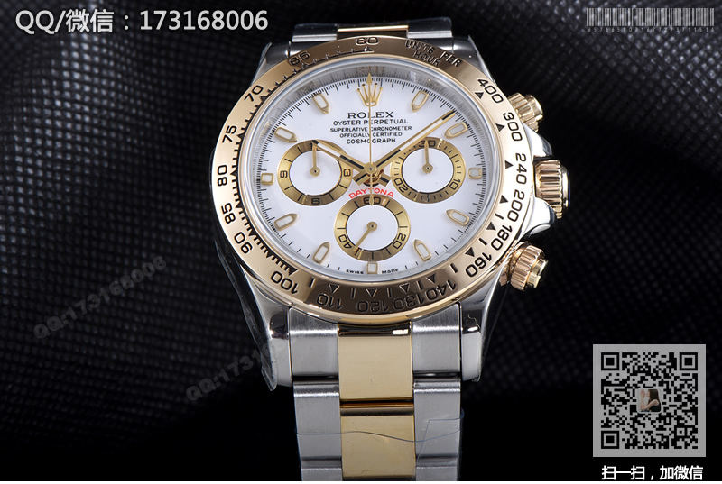 rolex_xxxxx_big_00003.jpg