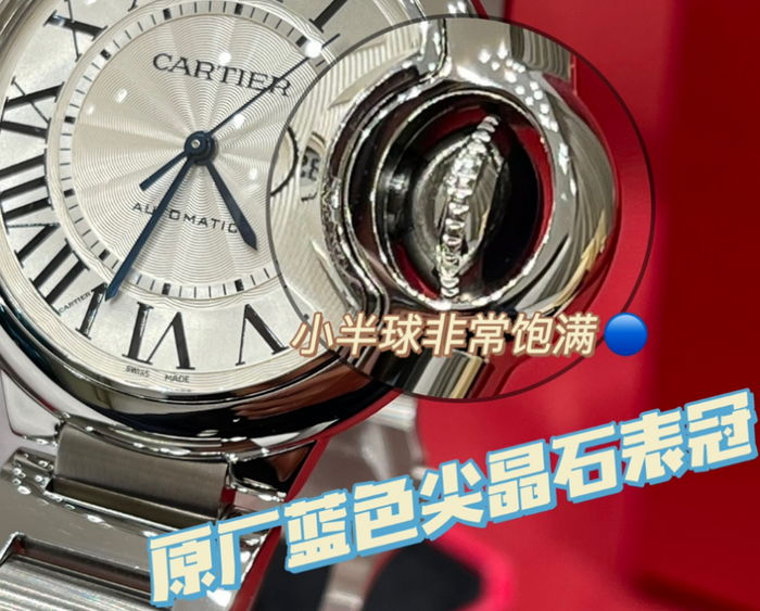 cartier_xxxxx_big_00017.jpg