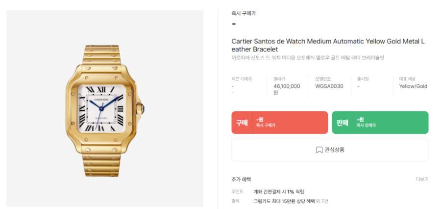 cartier_xxxxx_big_00003.jpg