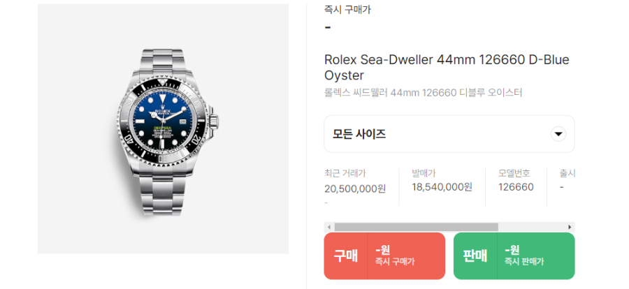 rolex_xxxxx_big_00001.jpg