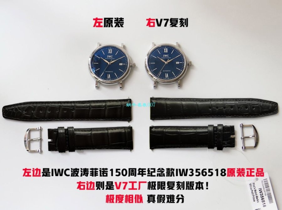 iwc_xxxxx_big_00004.jpg