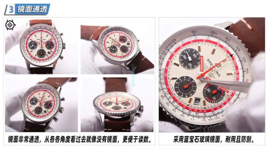 breitling_xxxxx_big_00006.jpg