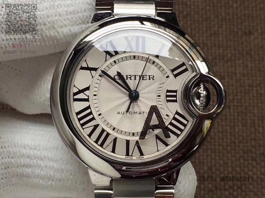 cartier_xxxxx_big_00030.jpg