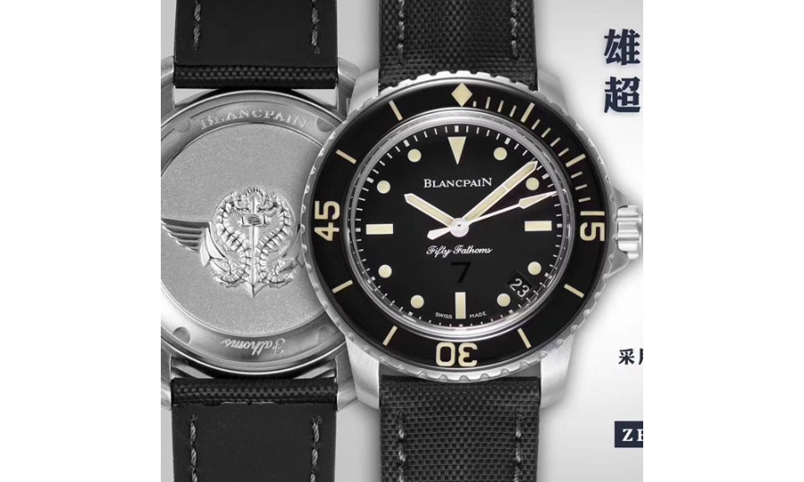 blancpain_xxxxx_big_00002.jpg