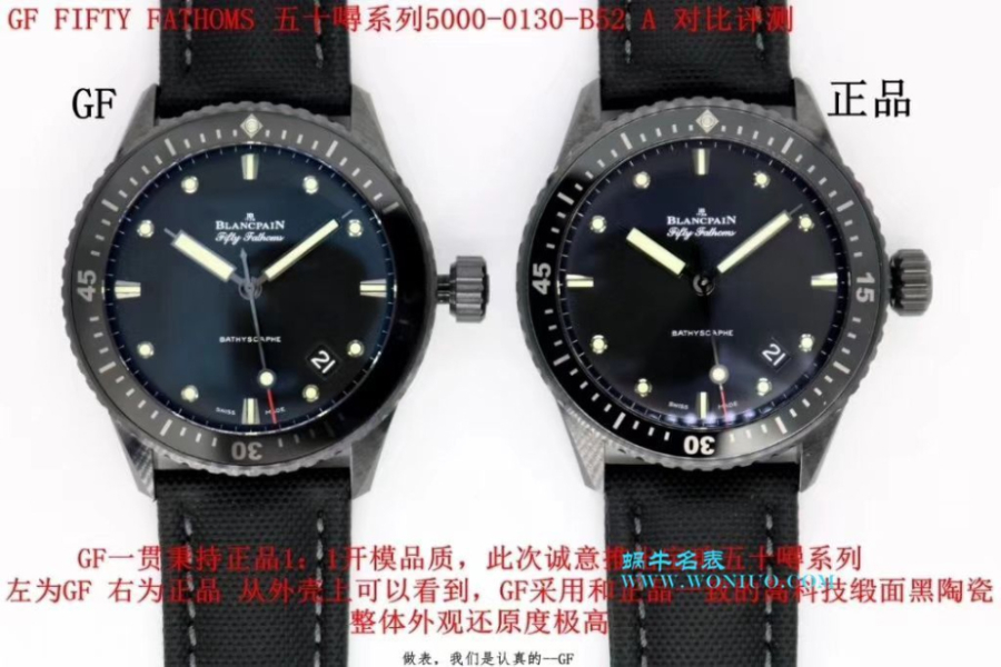 blancpain_xxxxx_big_00002.jpg