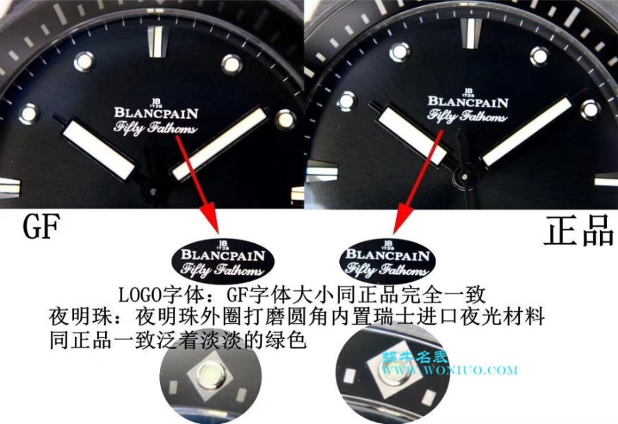 blancpain_xxxxx_big_00005.jpg