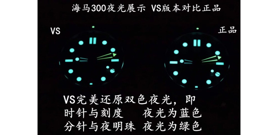 omega_xxxxx_big_00011.jpg