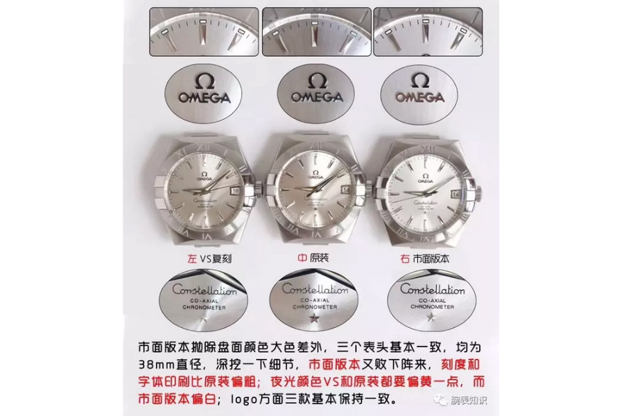 omega_xxxxx_big_00002.jpg