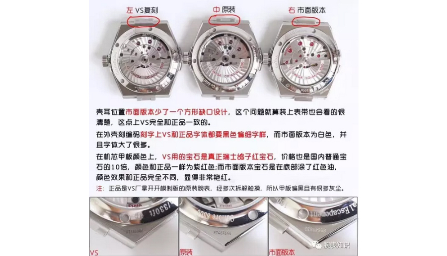 omega_xxxxx_big_00008.jpg