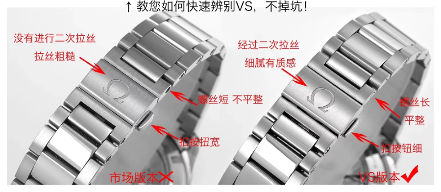 omega_xxxxx_big_00007.jpg