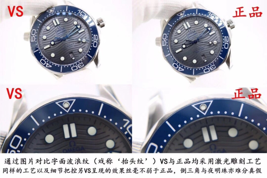 omega_xxxxx_big_00003.jpg