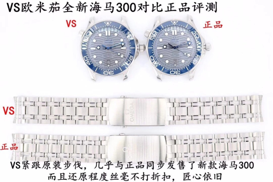 omega_xxxxx_big_00004.jpg