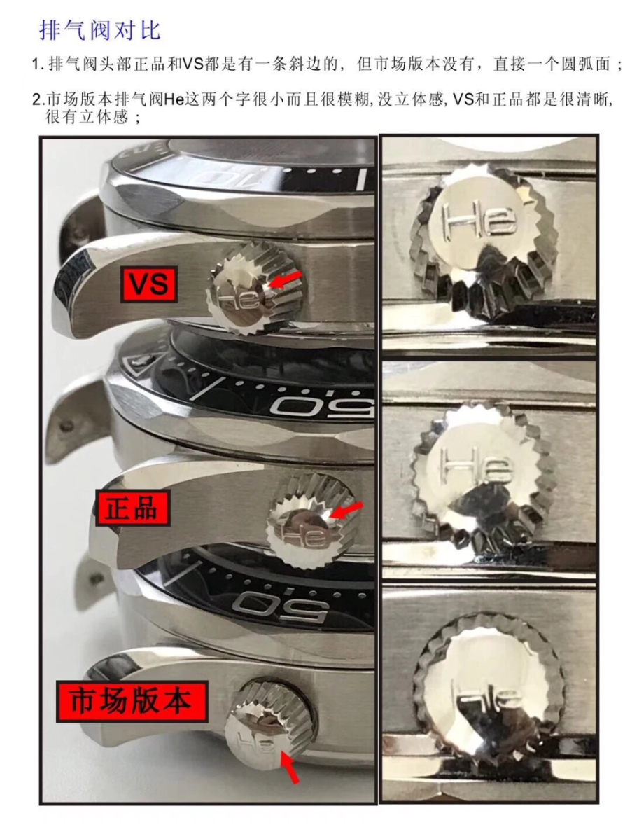 omega_xxxxx_big_00011.jpg