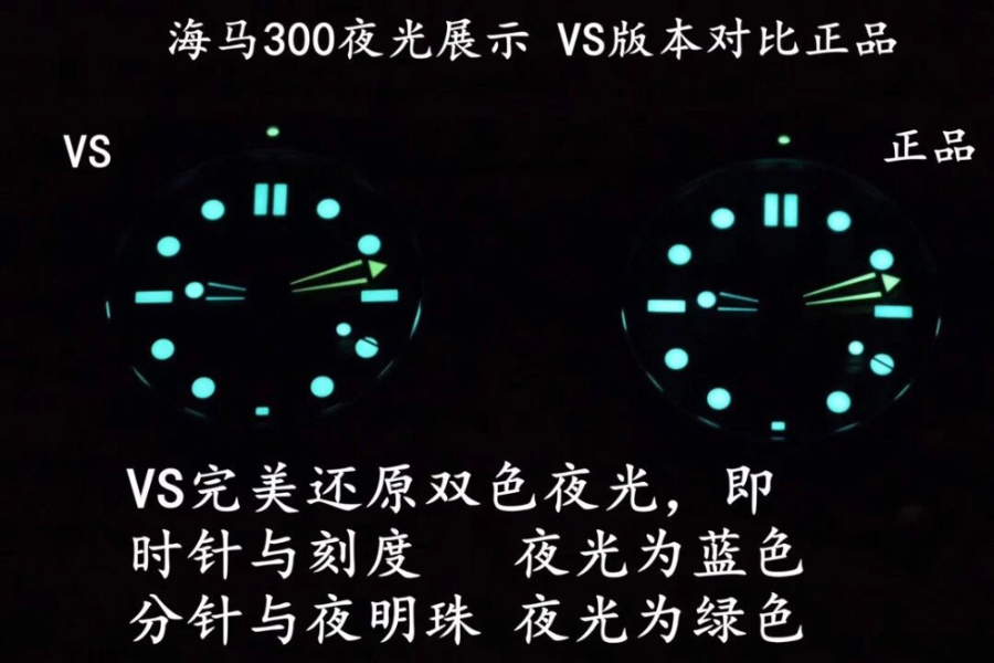 omega_xxxxx_big_00014.jpg