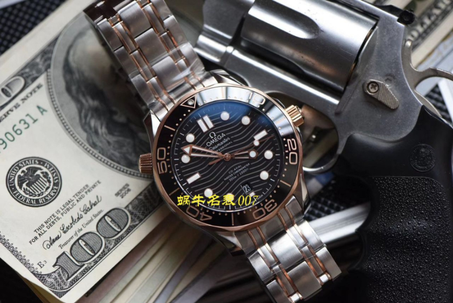 omega_xxxxx_big_00004.jpg